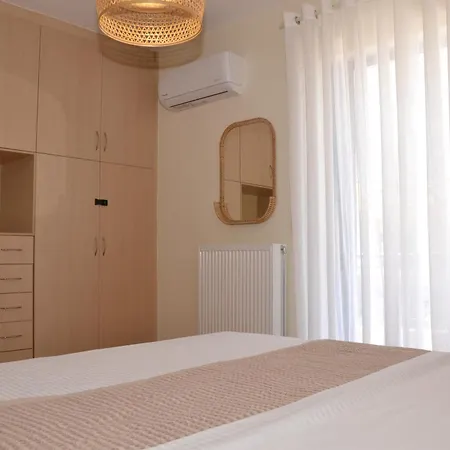 Difo Maison Apartment *